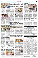 page13
