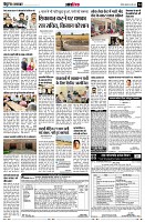 page14