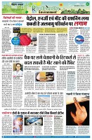 page2