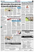 page3