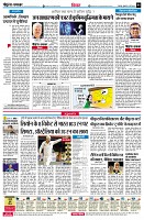 page4
