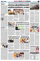 page6