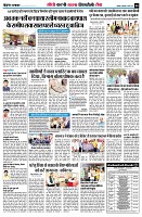 page8