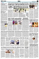 page9