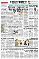 page10