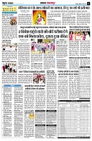 page11