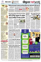page12