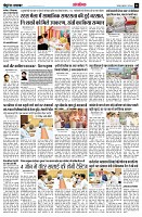 page14