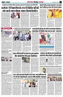 page6