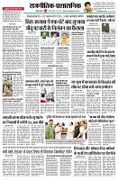 page2
