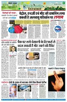 page7