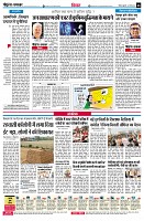 page8