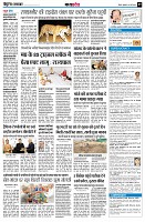 page9