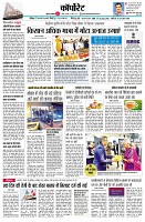 page12