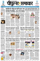 page1