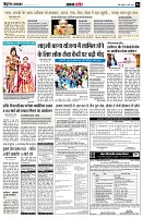 page4