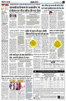 page5