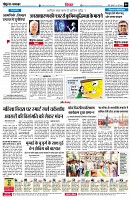 page6