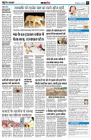 page8