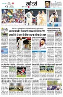 page11