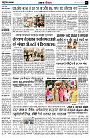 page5