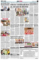 page6
