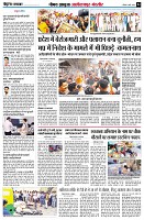 page4