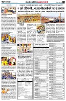 page5