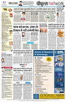 page10