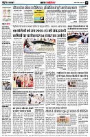 page2
