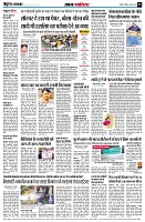 page3
