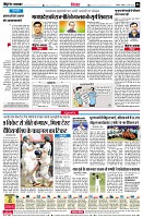 page6