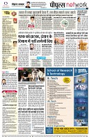 page10