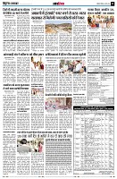 page11