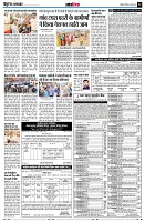page12