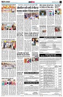 page14
