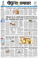 page1
