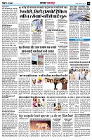 page3