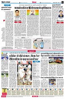 page4