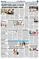 page5