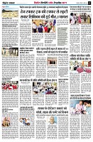 page7
