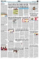 page9