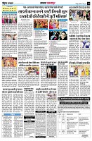 page10