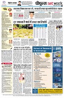 page12
