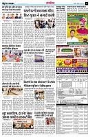 page13