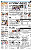page14
