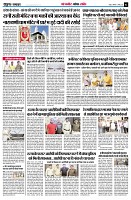 page2