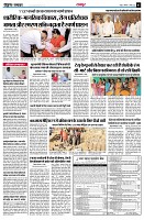 page3