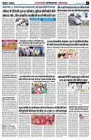 page5