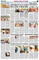 page3